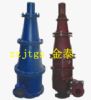 Jintai30hydrocyclone Supplier,Hydrocyclone Exporter,Hydrocyclone Price